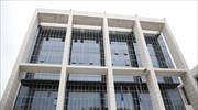 Προειδοποιητικό τηλεφώνημα για βόμβα στο Εφετείο Αθηνών