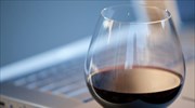 Σύμφωνα με τους επιστήμονες το κόκκινο κρασί είναι πιο ασφαλές για τους άνδρες άνω των 50 ετών
