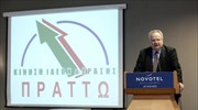 ΠΡΑΤΤΩ: Απειλές κατά Ν. Κοτζιά μετά την πρόταση για έλεγχο μυστικών κονδυλίων