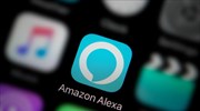 Χρήστης της Alexa «κρυφάκουσε» άλλο σπίτι εξαιτίας λάθους της Amazon