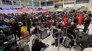 Λονδίνο: Χάος στο αεροδρόμιο Γκάτγουϊκ εξαιτίας «επίθεσης» από drones