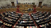 Βουλή: Αύριο η συζήτηση των τροπολογιών - Αποχώρησαν ΚΚΕ και Ποτάμι