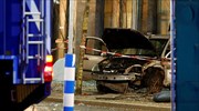 Γερμανία: Αυτοκίνητο έπεσε σε στάση λεωφορείου - 10 τραυματίες