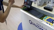 Νέα νίκη Qualcomm κατά της Apple- αποσύρονται παλαιότερα μοντέλα iPhone από τη Γερμανία