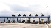 Αναπροσαρμογή τιμών διοδίων στο τμήμα Μαλιακός-Κλειδί από την Πρωτοχρονιά