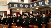 «Μέτωπο» 22 Μητροπολιτών της Μακεδονίας εναντίον της Συμφωνίας των Πρεσπών