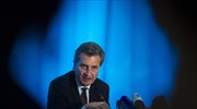 Έτινγκερ: Η Ε.Ε. θα πρέπει να αναλάβει ενέργειες εις βάρος της Γαλλίας