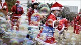 Χριστουγεννιάτικος αγώνας δρόμου