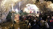 Σε κλίμα κατάνυξης στο σπήλαιο της Μαραθοκεφάλας η ακολουθία των Χριστουγέννων