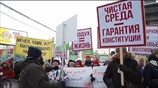 Ρωσία: Διαδηλώσεις λόγω...ρύπων