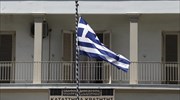 Νεκρός κρατούμενος στις φυλακές Κορυδαλλού