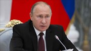 Μόσχα: Πιθανή η παρουσία Πούτιν στο Φόρουμ του Νταβός