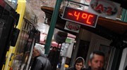 Πού σημειώθηκαν σήμερα οι χαμηλότερες θερμοκρασίες