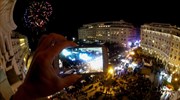 Θεσσαλονίκη: Πάνω από 4.000 πυροτεχνήματα στον ουρανό την Πρωτοχρονιά