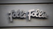 Folli-Follie: Νέος πρόεδρος ο Αβρ. Γούναρης - Παραιτήθηκε ο Ν. Κανελλόπουλος