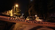 Λήξη συναγερμού στον Νέο Κόσμο