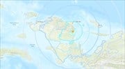 Ινδονησία: Σεισμός ταρακούνησε την Δυτική Παπούα