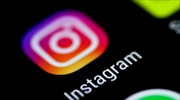 Instagram: Αλλαγή κατά λάθος προκάλεσε αντιδράσεις από χρήστες