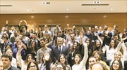 Sustainable Finance: Ορόσημο ο Σεπτέμβριος του 2019