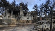 ΥΠΥΜΕ & ΥΠΕΝ για Μάτι: Μη αποδεκτές οι εκβιαστικές τακτικές συμφερόντων