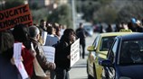 Διαμαρτυρία στο Αττικό Ζωολογικό Πάρκο