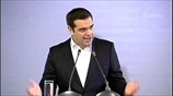 Αλ. Τσίπρας:  Η Θεσσαλονίκη μετεξελίσσεται σε διεθνές κέντρο
