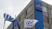 Ν.Δ.: Ακάθεκτη στο καταστροφικό έργο της στην ανώτατη εκπαίδευση η κυβέρνηση