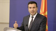 FAZ: Αμφιλεγόμενοι συμβιβασμοί στην ΠΓΔΜ