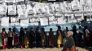 Μπανγκλαντές: 10 νεκροί σε επεισόδια - Καταγγελίες για νοθεία στις εκλογές