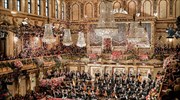 Καλωσόρισμα του 2019 με την παραδοσιακή Συναυλία της Φιλαρμονικής Ορχήστρας της Βιέννης