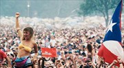 Woodstock: Επιστροφή στον τόπο όπου ξεκίνησαν όλα, πριν από 50 χρόνια