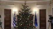 Εορταστική εκδήλωση και κάλαντα τη Δευτέρα στο Μαξίμου
