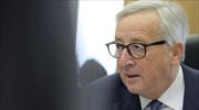 Γιούνκερ: «Εξωφρενική» η υποκρισία ορισμένων κρατών-μελών στην προστασία των συνόρων της Ε.Ε.