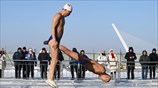 Χειμερινή κολύμβηση στη Χαρμπίν