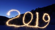 Ο πλανήτης υποδέχεται το 2019