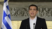Το πρωτοχρονιάτικο μήνυμα του Πρωθυπουργού: Χρονιά αναγέννησης το 2019