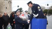 Προσφορά δώρων από την πολιτική και φυσική ηγεσία της ΕΛ.ΑΣ. σε τροχονόμους