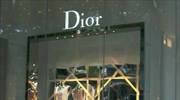 Dior Hellas: Άνοδος 10% στις πωλήσεις το 2018