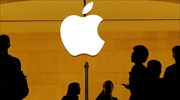Apple: Yποβαθμίζει την πρόβλεψη για τις πωλήσεις για πρώτη φορά εδώ και 15 χρόνια