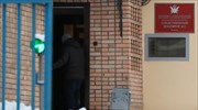 Ρωσία: Κατηγορίες κατά του Αμερικανού Π. Γουίλαν για κατασκοπεία