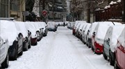 ΕΜΥ: Ψύχος, πυκνό χιόνι και θυελλώδεις άνεμοι Παρασκευή και Σάββατο