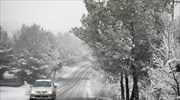 ΓΓΠΠ: Οδηγίες προς τους πολίτες για την κακοκαιρία