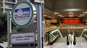 «Καλή φώτιση» εύχεται ο Χρ. Σπίρτζης στους επικριτές του για το μετρό Θεσσαλονίκης