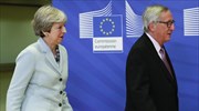 Brexit: Συνομιλία Μέι - Γιούνκερ εντός της ημέρας