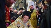 Βαρθολομαίος: Υπέγραψε την Αυτοκεφαλία της Εκκλησίας της Ουκρανίας