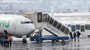 Fraport Greece: Διευκρινίσεις για τα προβλήματα στο αεροδρόμιο «Μακεδονία»