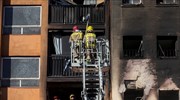Ισπανία: Τρεις νεκροί και δεκάδες τραυματίες από πυρκαγιά σε πολυκατοικία