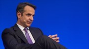 Στη Ραφήνα για τα Θεοφάνεια ο Κυρ. Μητσοτάκης