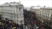 Ουγγαρία: Χιλιάδες διαδηλωτές κατά της κυβέρνησης Όρμπαν