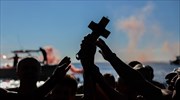 Με λαμπρότητα ο εορτασμός των Θεοφανείων σε όλη την Ελλάδα